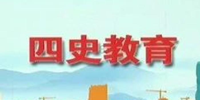 救援部落战士